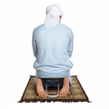 Sajdah Stool – Comfortable Prayer Stool for Namaz